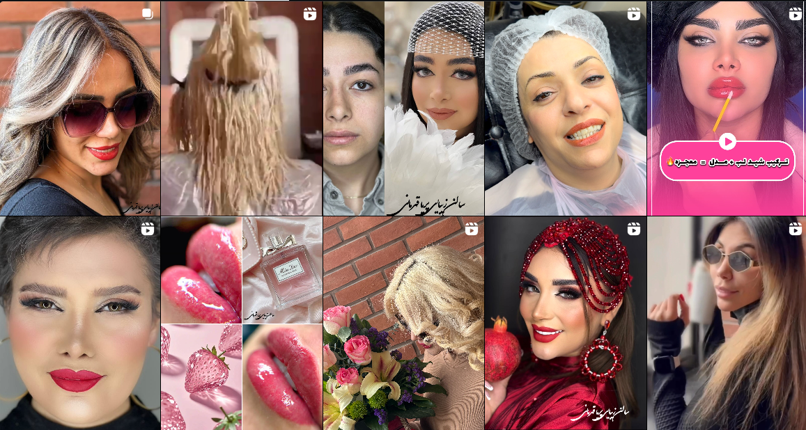 بهترین سالن کاشت مژه عظیمیه