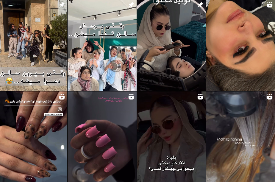 کاشت مژه گلشهر