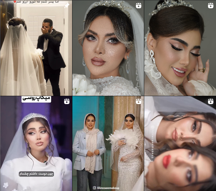 بهترین سالن زیبایی عظیمیه کرج