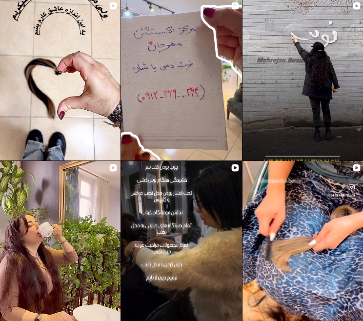 بهترین سالن کراتینه گوهردشت