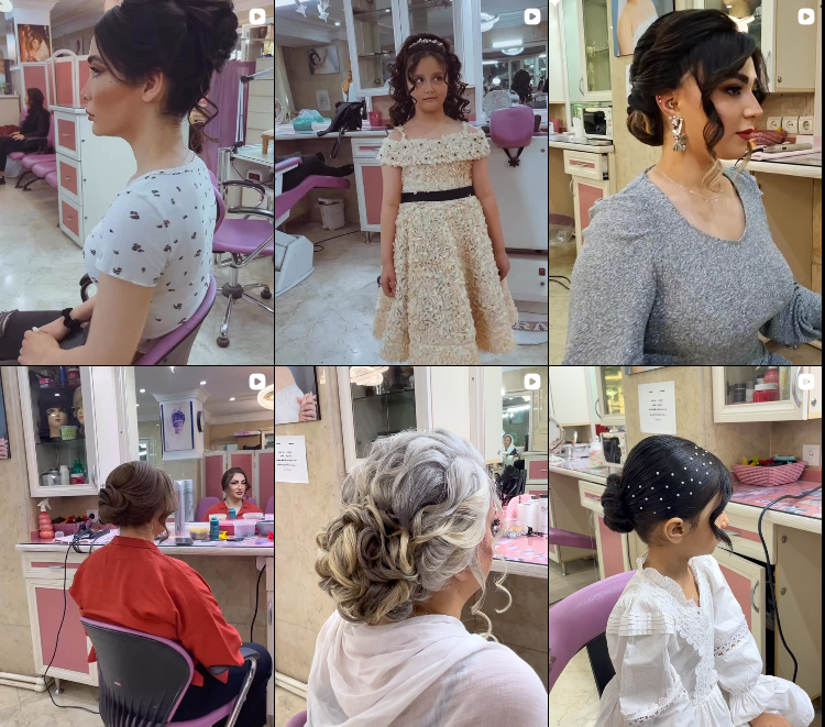 سالن کراتین مو در گلشهر