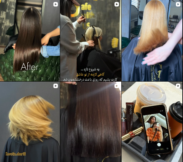 بهترین سالن های کراتینه در مهرشهر کرج