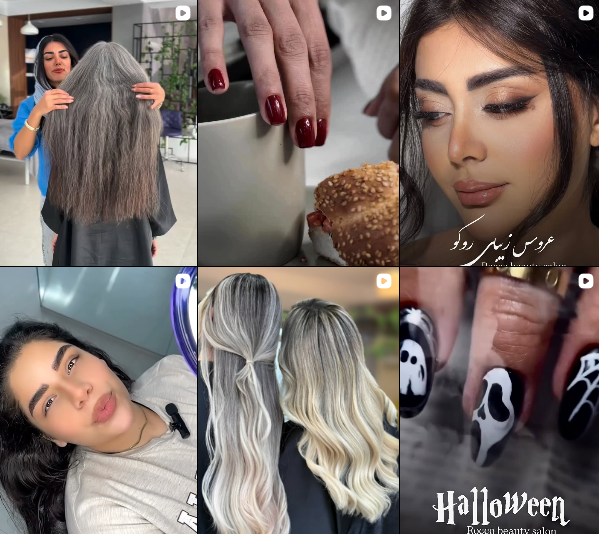 کراتینه مو در مهرشهر کرج