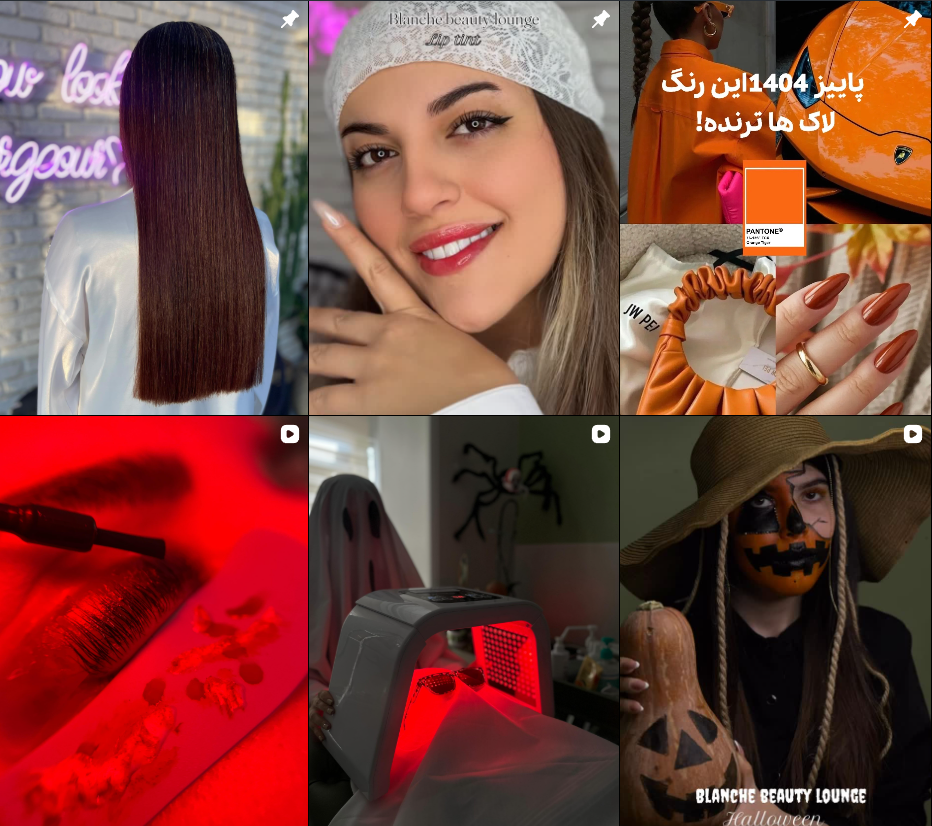 کوتاهی مو زنانه در عظیمیه کرج