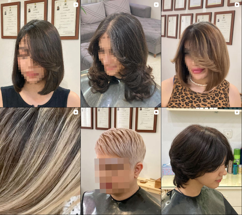 هیرکات زنانه در گوهردشت