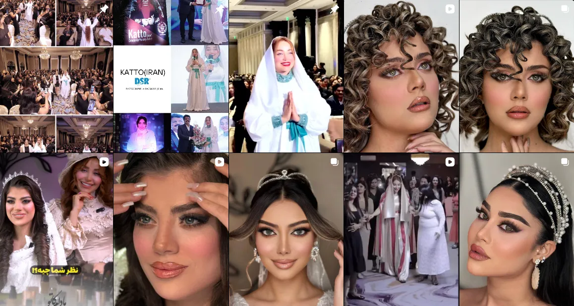 کوتاهی مو زنانه در گلشهر