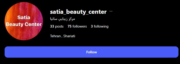 سالن کوتاهی مو و کوپ کار در جهانشهر