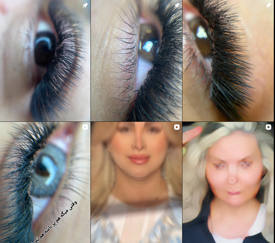 مژه کار گوهردشت