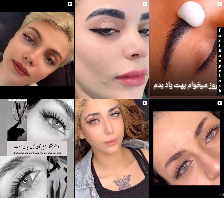 اکستنشن مژه گوهردشت