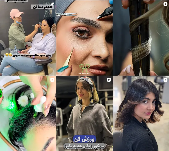 لیست بهترین سالن های کاشت ناخن در عظیمیه