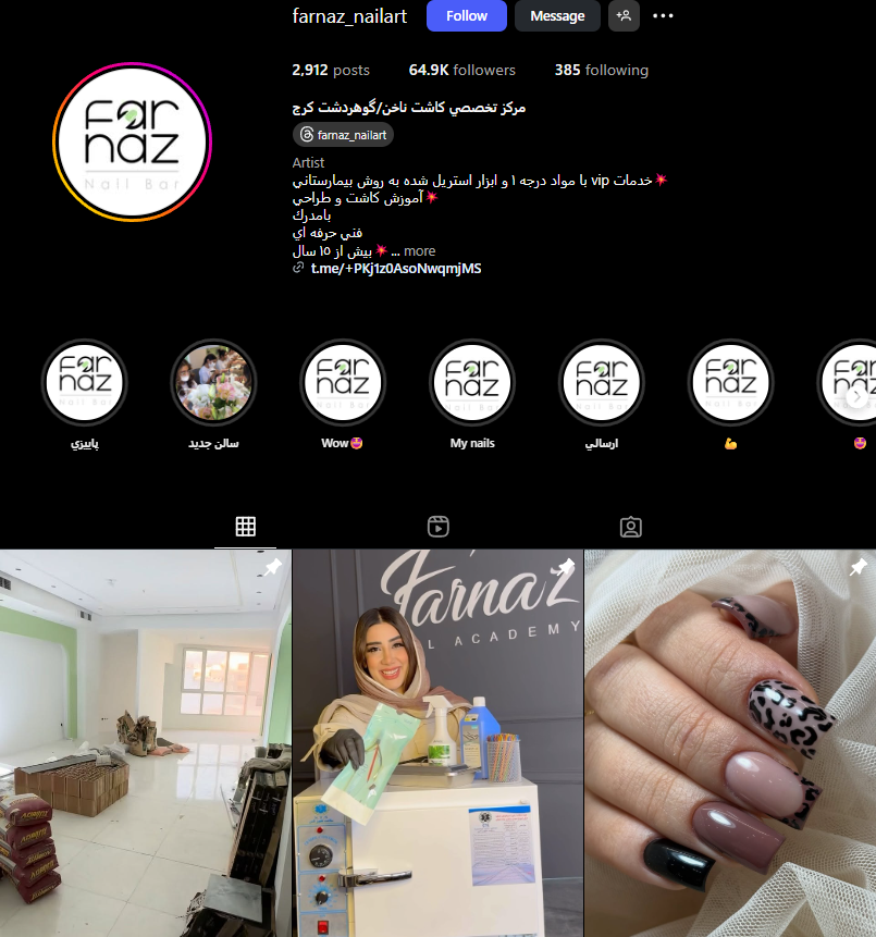 کاشت ناخن در گوهردشت