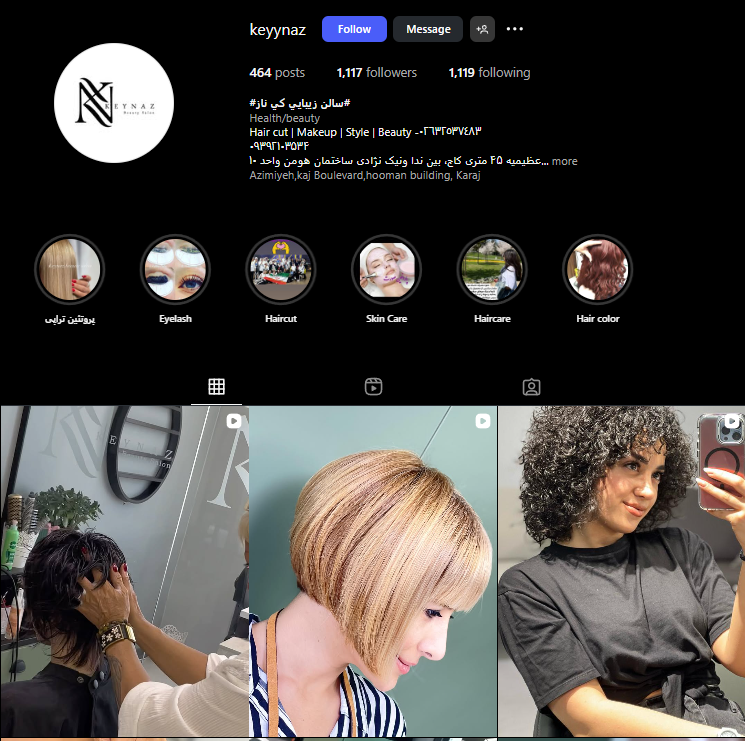 مرکز رنگ مو کی ناز