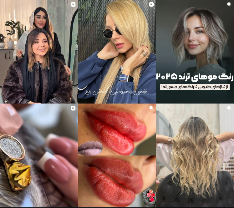 رنگ کار مو در گلشهر