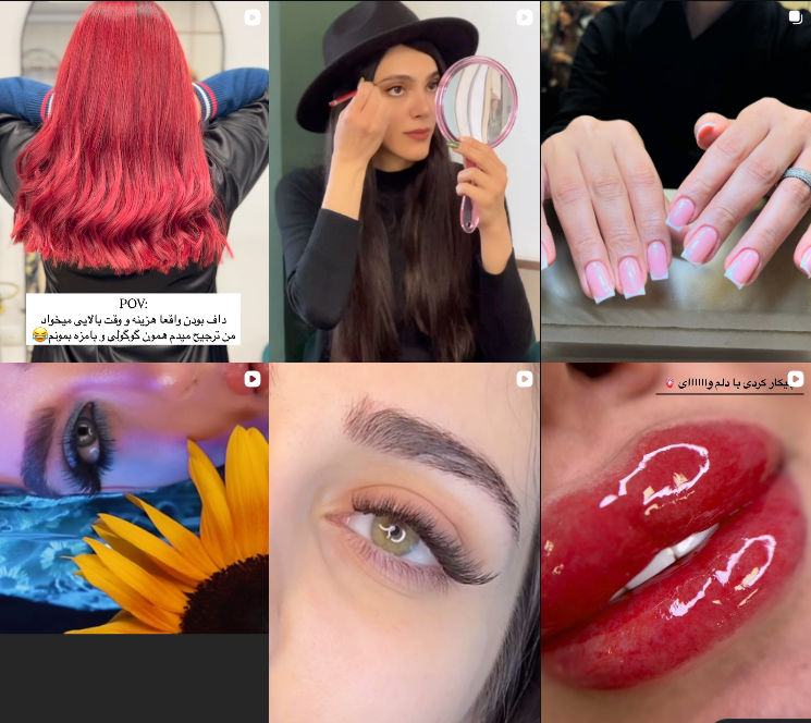 سالن رنگ مو در گلشهر کرج