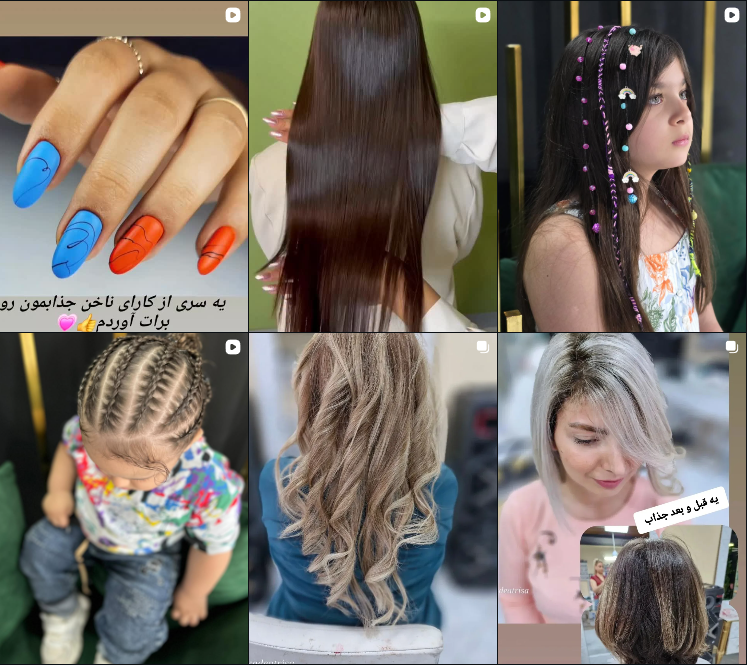 کراتینه مو در گلشهر